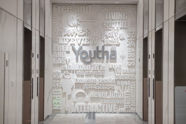 青山区最大保租房项目,华润有巢公寓上市受热捧