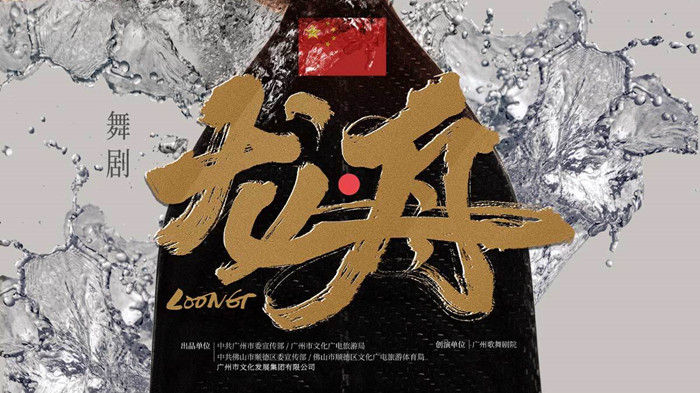 娣卞湷鍛ㄦ湯鏂囪壓娲诲姩瀹夋帓,娣卞湷鍛ㄦ湯娲诲姩鏀荤暐