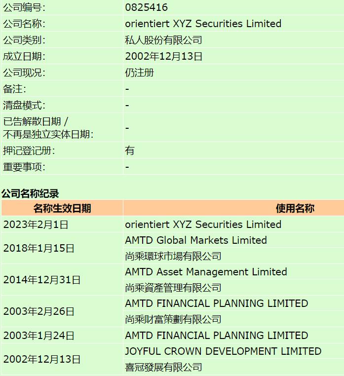 理财产品踩雷了亏损由谁来承担,理财踩雷怎么解决
