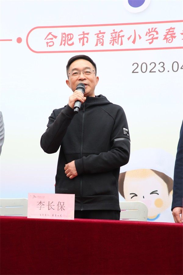 春季运动会总结和收获,运动会开幕式小学生快乐成长