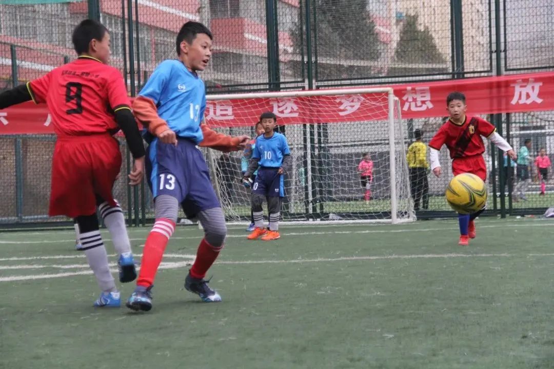 临洮县体育场小学篮球比赛,兰州临洮街小学生足球比赛