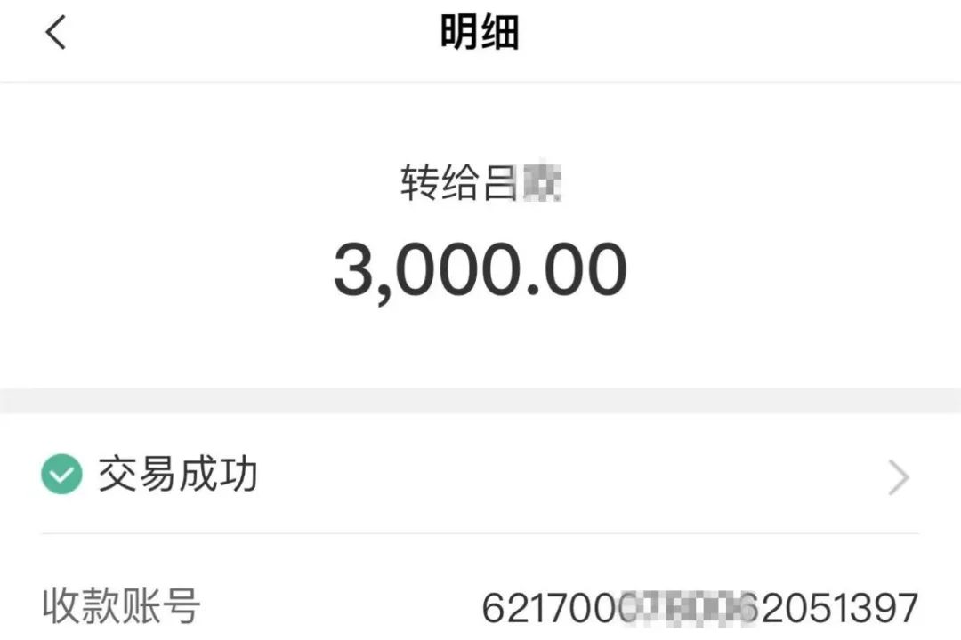 我为群众办实事反洗钱,我为群众办实事反洗钱宣传