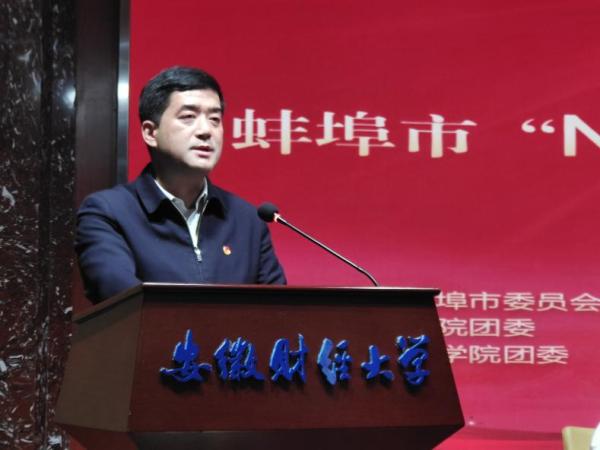 社区大学生志愿服务活动工作计划,社区招募大学生社区实践通知