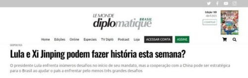 外媒：与中国合作有助于巴西应对三大挑战