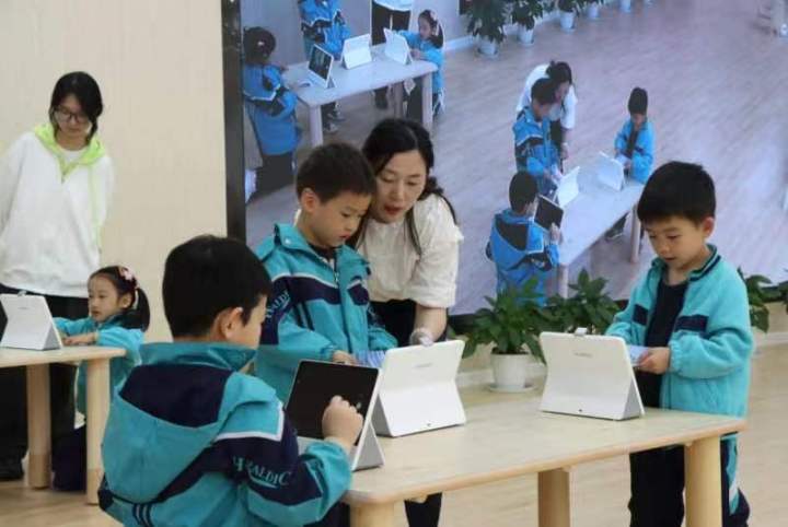 数智技术课程是什么,数智技术课程心得