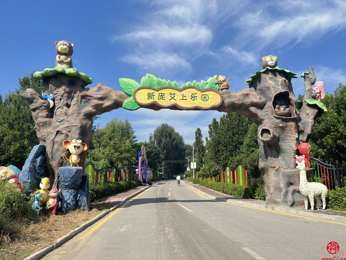 以农文旅融合赋能乡村振兴,文旅深度融合赋能乡村振兴