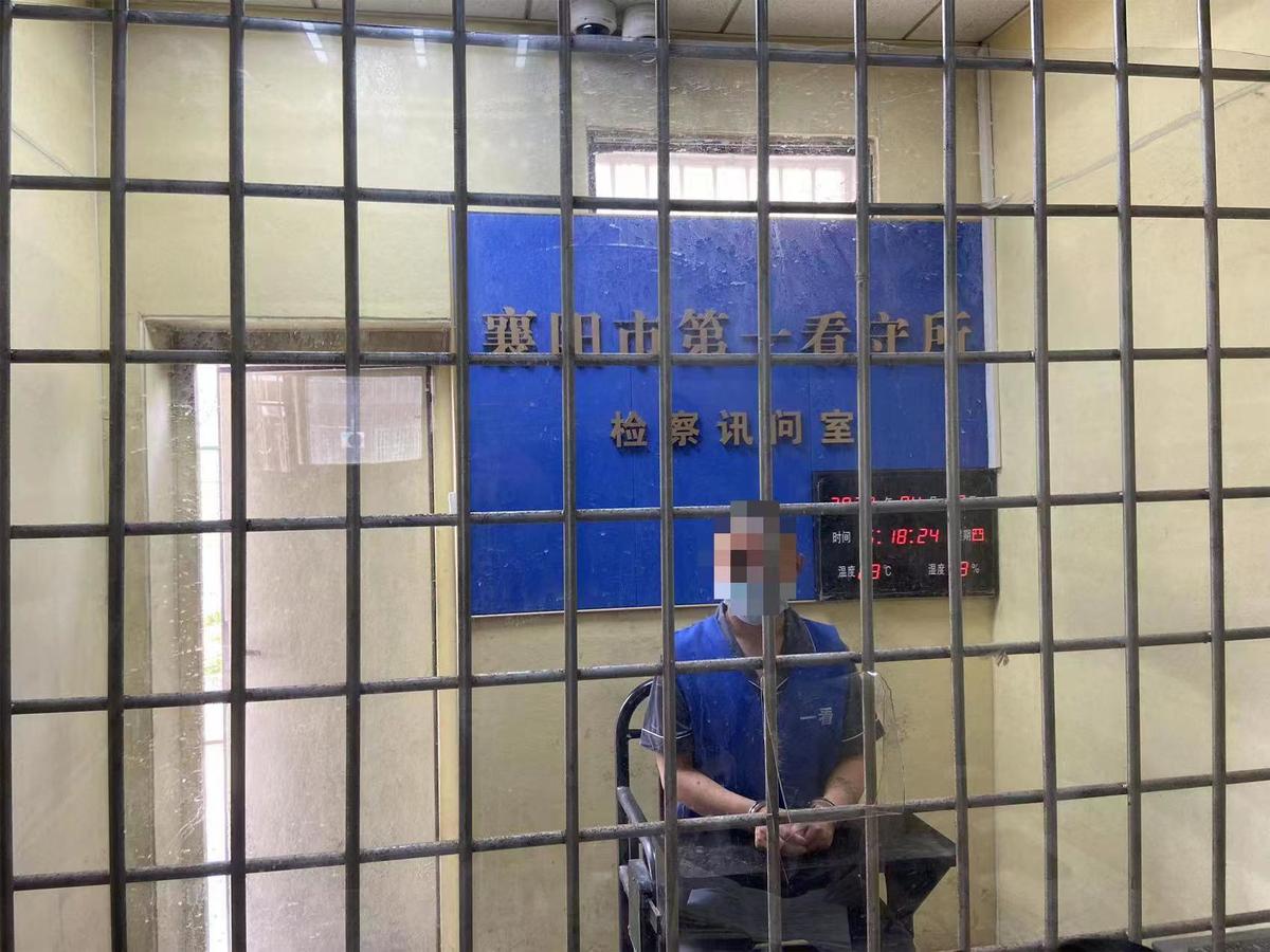 襄阳最近网络诈骗人名单,襄阳网络诈骗51人被抓