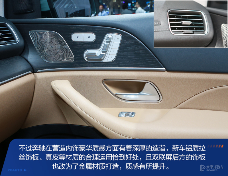 全新奔驰gle实车大气又威武,19款全新奔驰gle