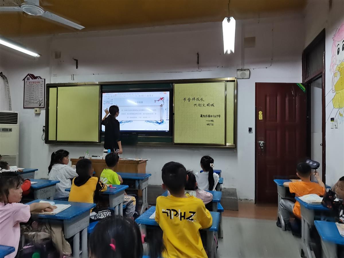 书香伴我成长共创文明城市,书香校园共创文明城市活动