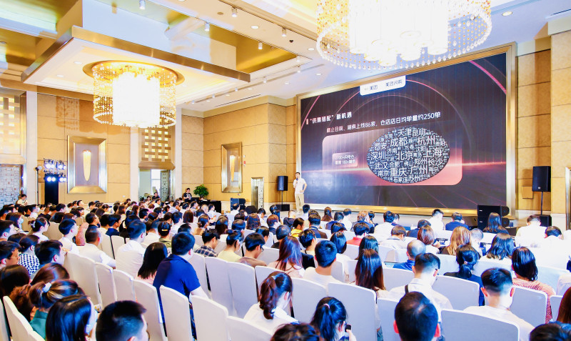 30分钟“外卖买万物”!“即时零售中国行”长沙站在开福区启动