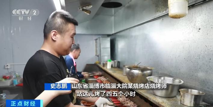 淄博烤串师傅招聘,淄博万元高薪急聘烧烤师