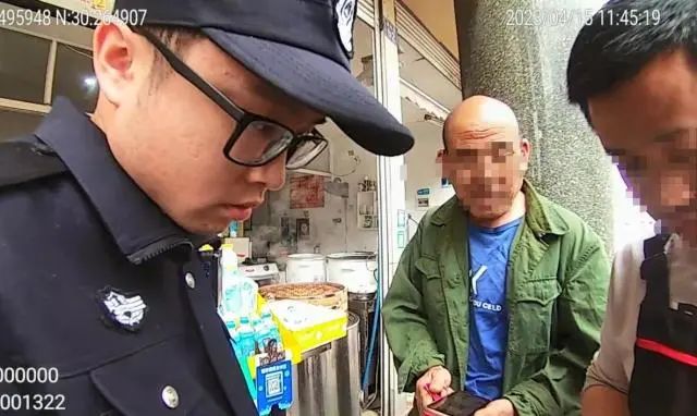 3个包子支付19万，网友：这下全网都知道大爷的密码了……