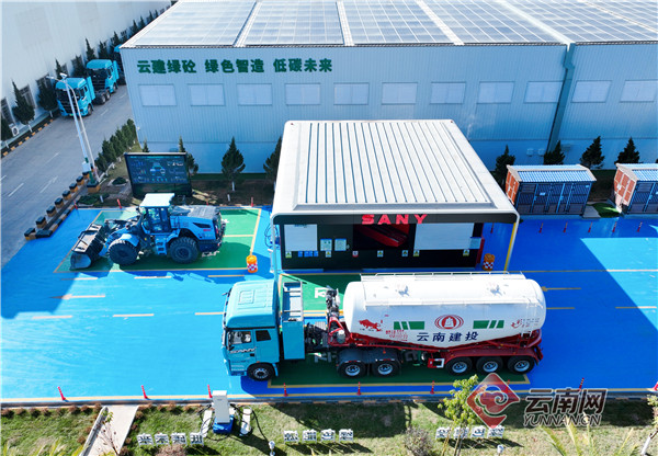 云南建投集团宣传语,云南建投集团核心价值观