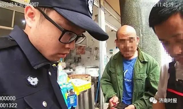 大爷买包子误付款19万多是真的吗,大爷买了3个包子付款19万