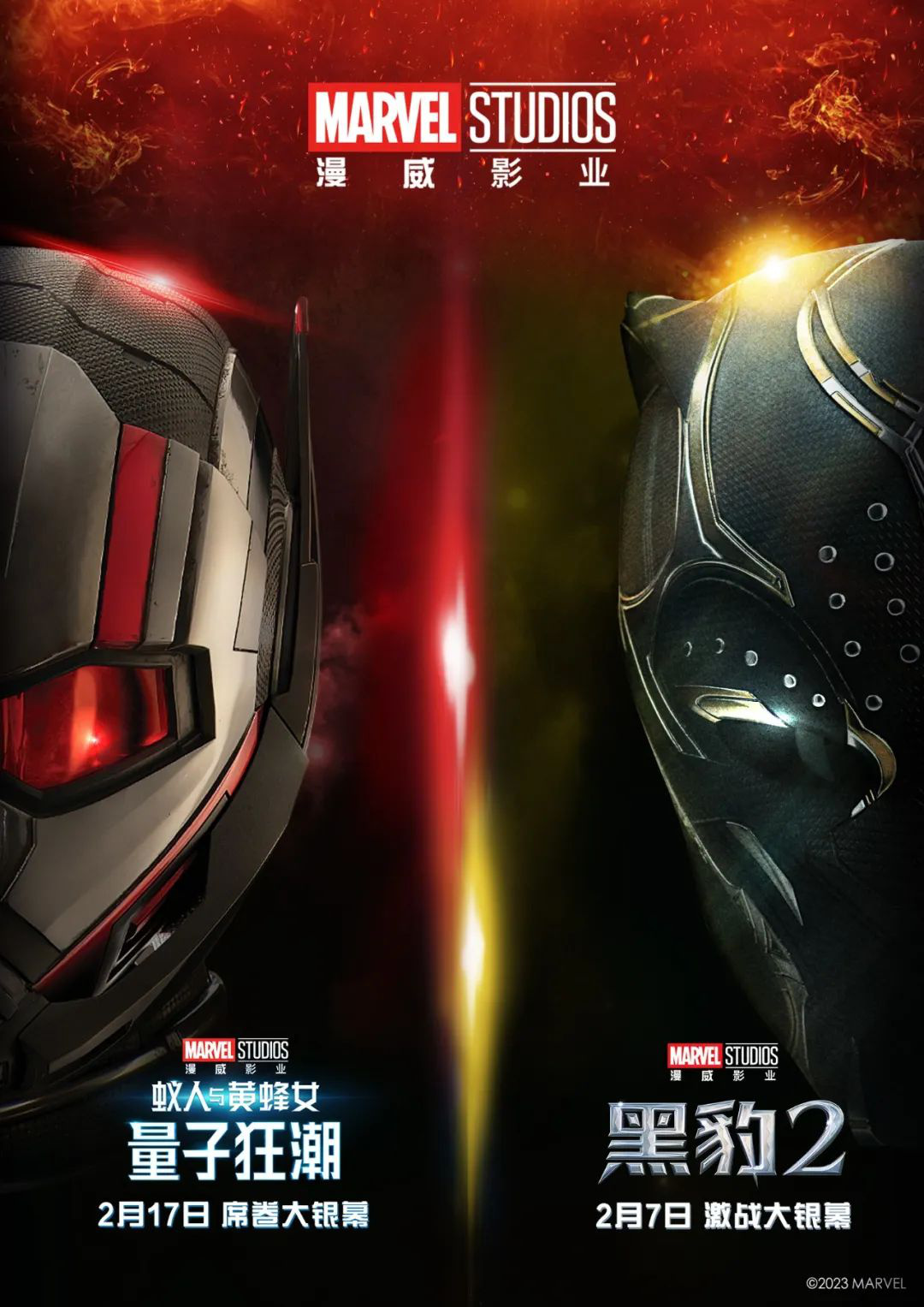 灌篮高手全国大赛口碑怎么样,灌篮高手口碑两极分化