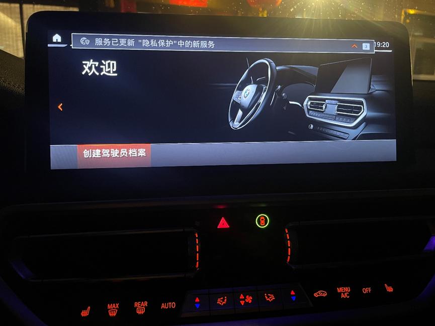 动感奢华suv全新宝马x3m实拍解析,宝马x3尊享型m运动耀夜