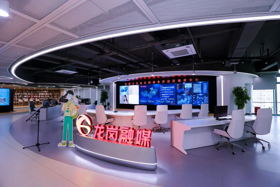 龙岗融媒官网,龙岗融媒是什么机构