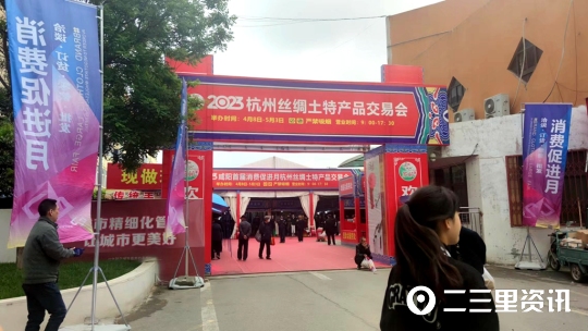 【小里帮忙】土特产品交易会上买奶粉，问题多多质量堪忧