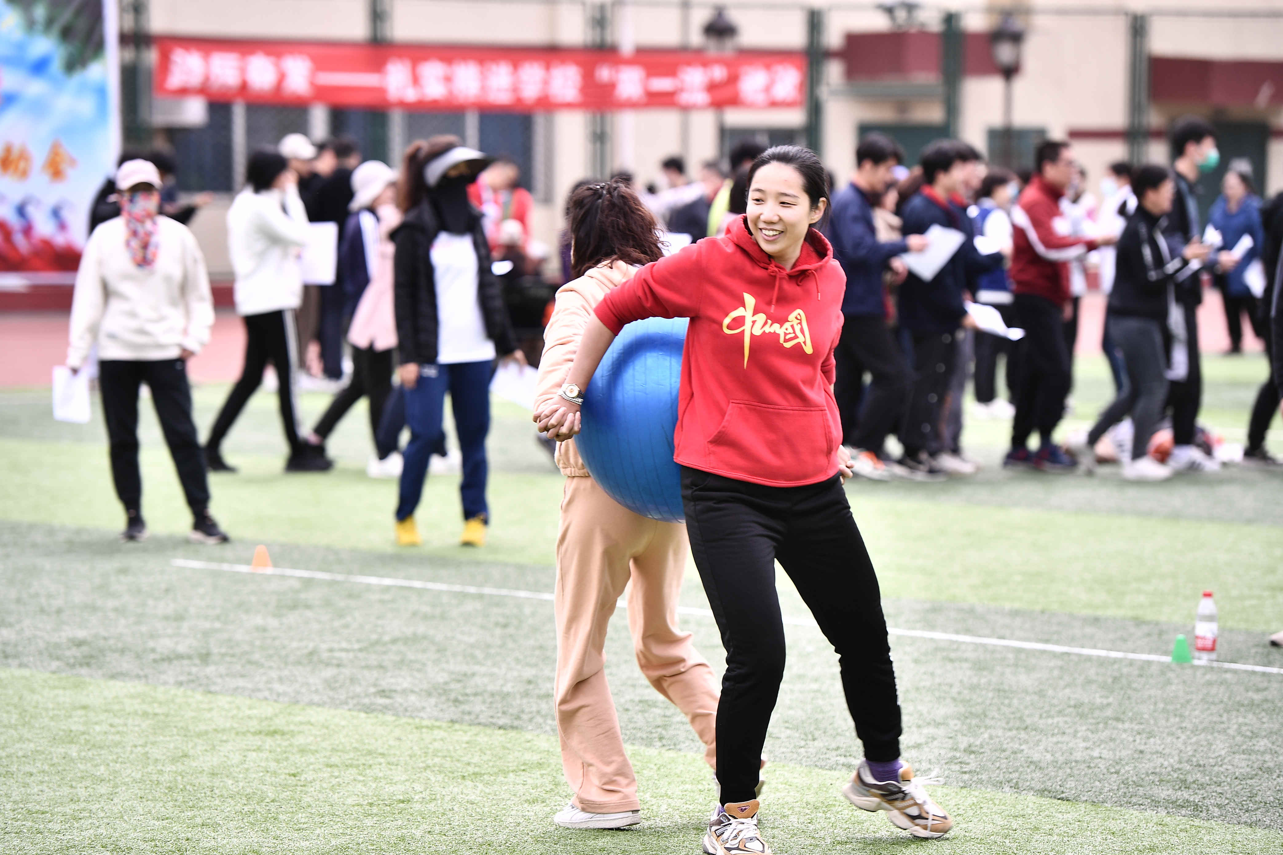 北京师范大学举办比赛,北京师范大学奥运会开幕式