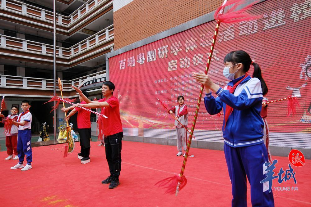 领略粤剧风采感受岭南文化,走进粤剧博物馆研学感受