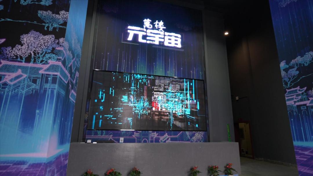 拒绝“特种兵”旅游内卷五一来湘潭“FUN”肆嗨