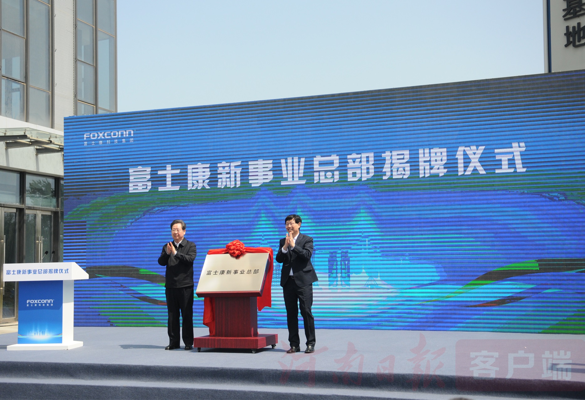 郑州富士康为郑州带来多少gdp增长,2022年郑州富士康营收