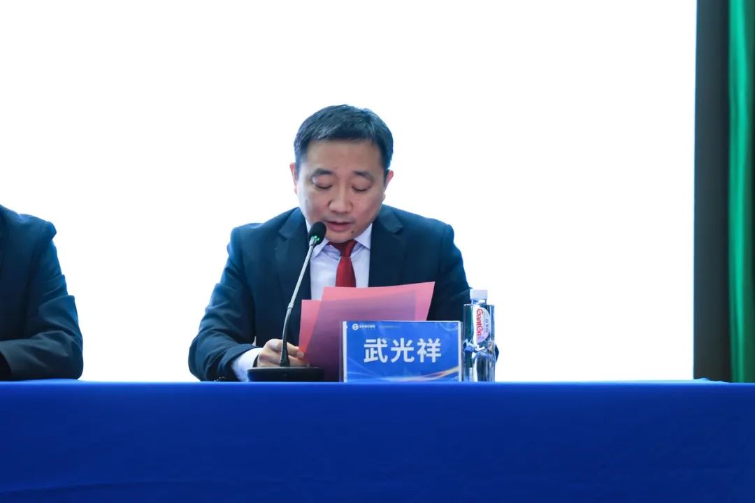 临沂市医师协会儿童眼保健医师分会成立大会暨首届琅琊眼科论坛在鲁南眼科医院顺利召开