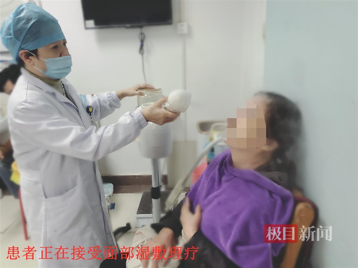 你听说过香菇皮炎吗？武汉女子全身似“鞭打”，原是吃了没熟透的香菇惹的祸