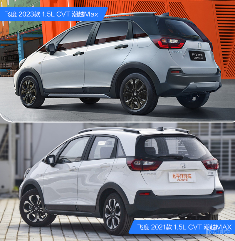 新款飞度购买,新款飞度正式公布价格