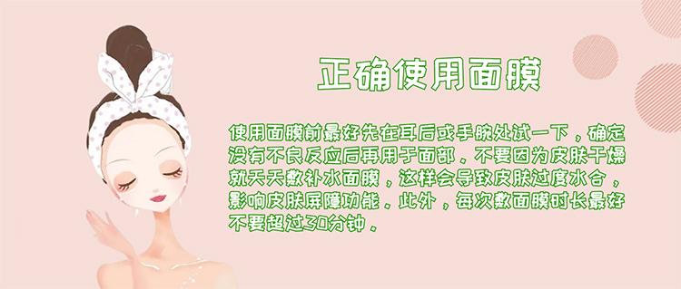 换季皮肤干燥起皮脸颊泛红,换季皮肤干燥有什么偏方