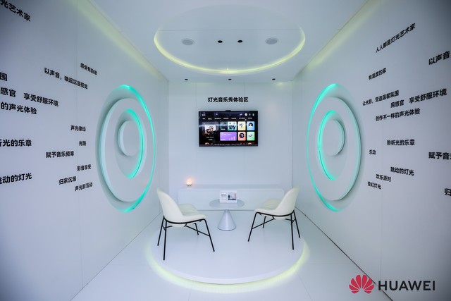 鍗庝负awe2019,鍗庝负鍏ㄥ眿鏅鸿兘鍏ぇ鍦烘櫙