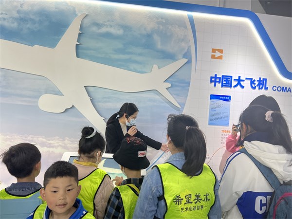 格物致知叩问苍穹宣传片,格物致知叩问苍穹中国科技大学