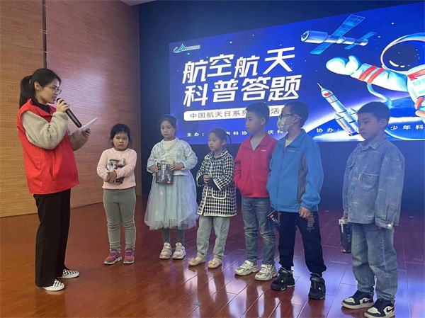 格物致知叩问苍穹宣传片,格物致知叩问苍穹中国科技大学