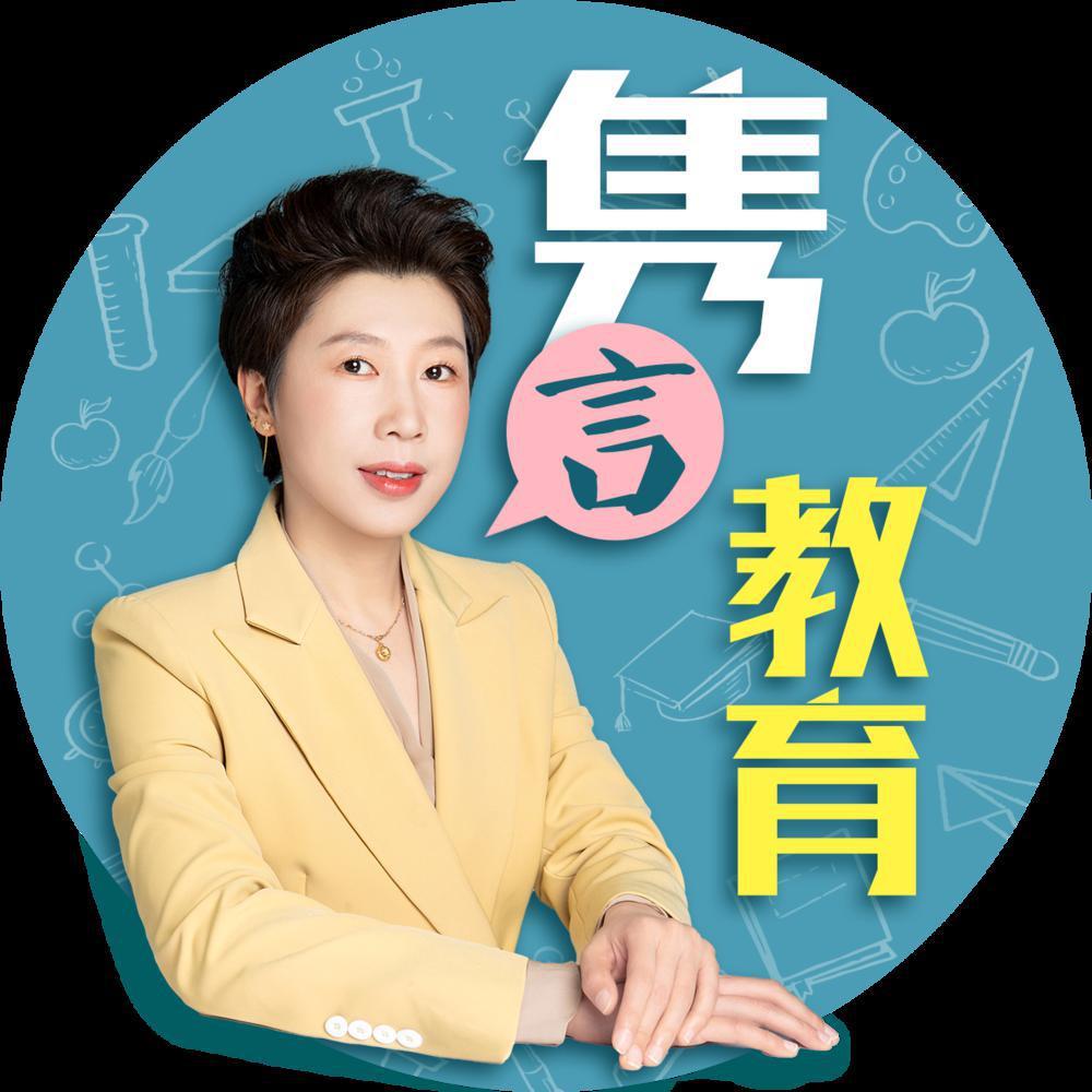 广州民办高中中考招生政策,广州中考新增学位