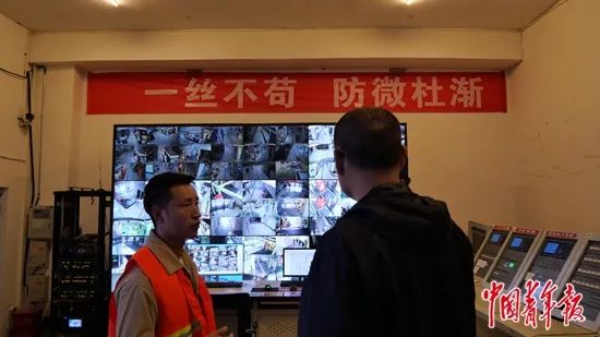 露天煤矿现场发现的问题,露天煤矿出现裂缝