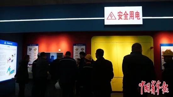 露天煤矿现场发现的问题,露天煤矿出现裂缝