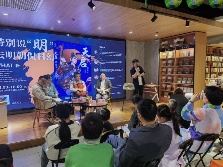 互联网怎样改变人类生活,互联网如何改变人类命运