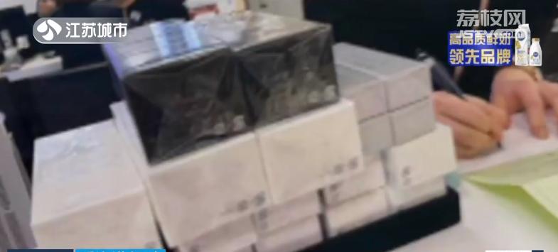 高买低卖苹果手机诈骗案,小伙子倒卖苹果手机诈骗2000多万