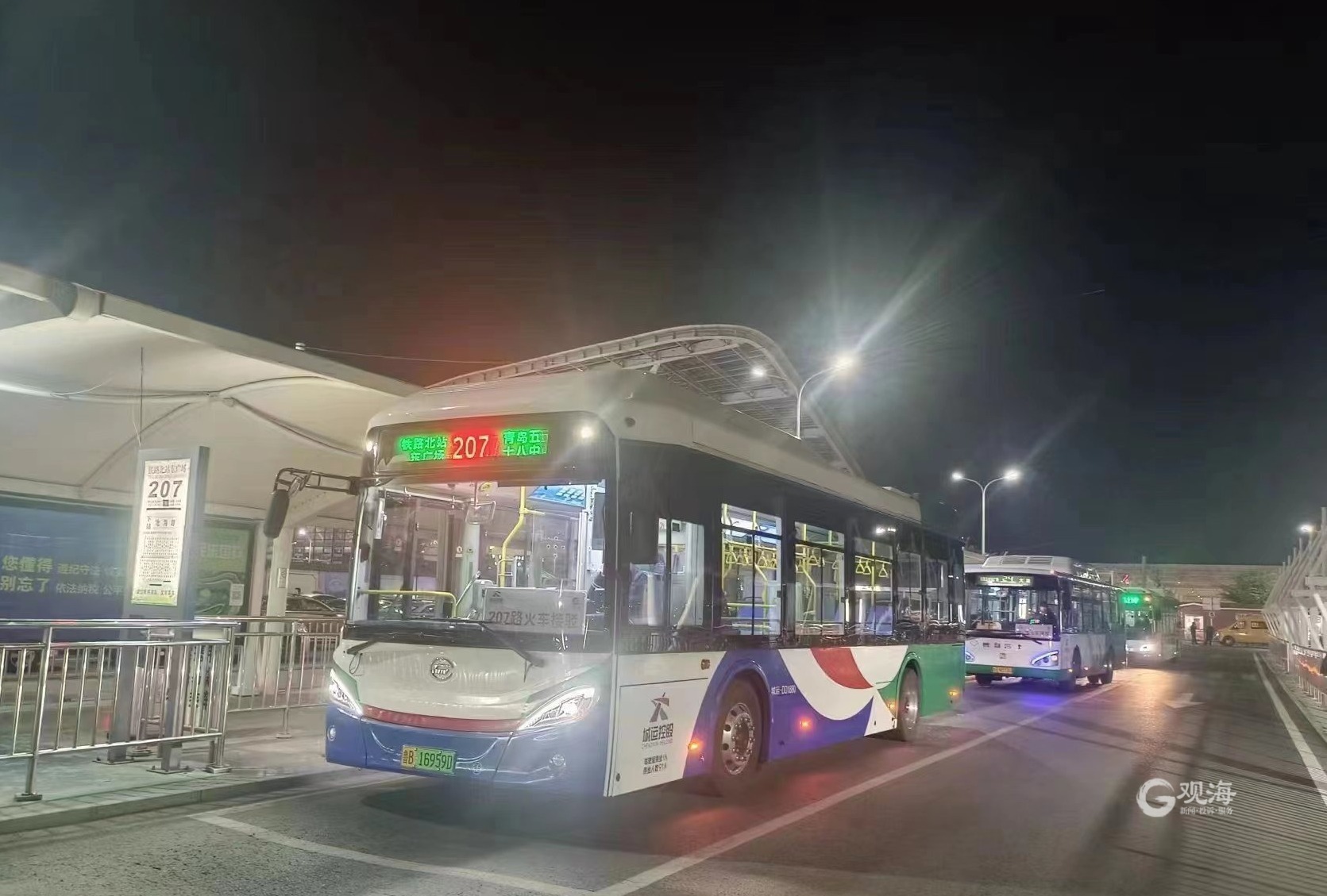 五一期间青岛北站凌晨好打车吗,青岛五一假期高铁站视频