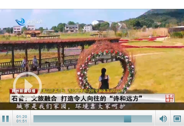 沿着足迹看风景,沿着光辉的足迹感受祖国的变化