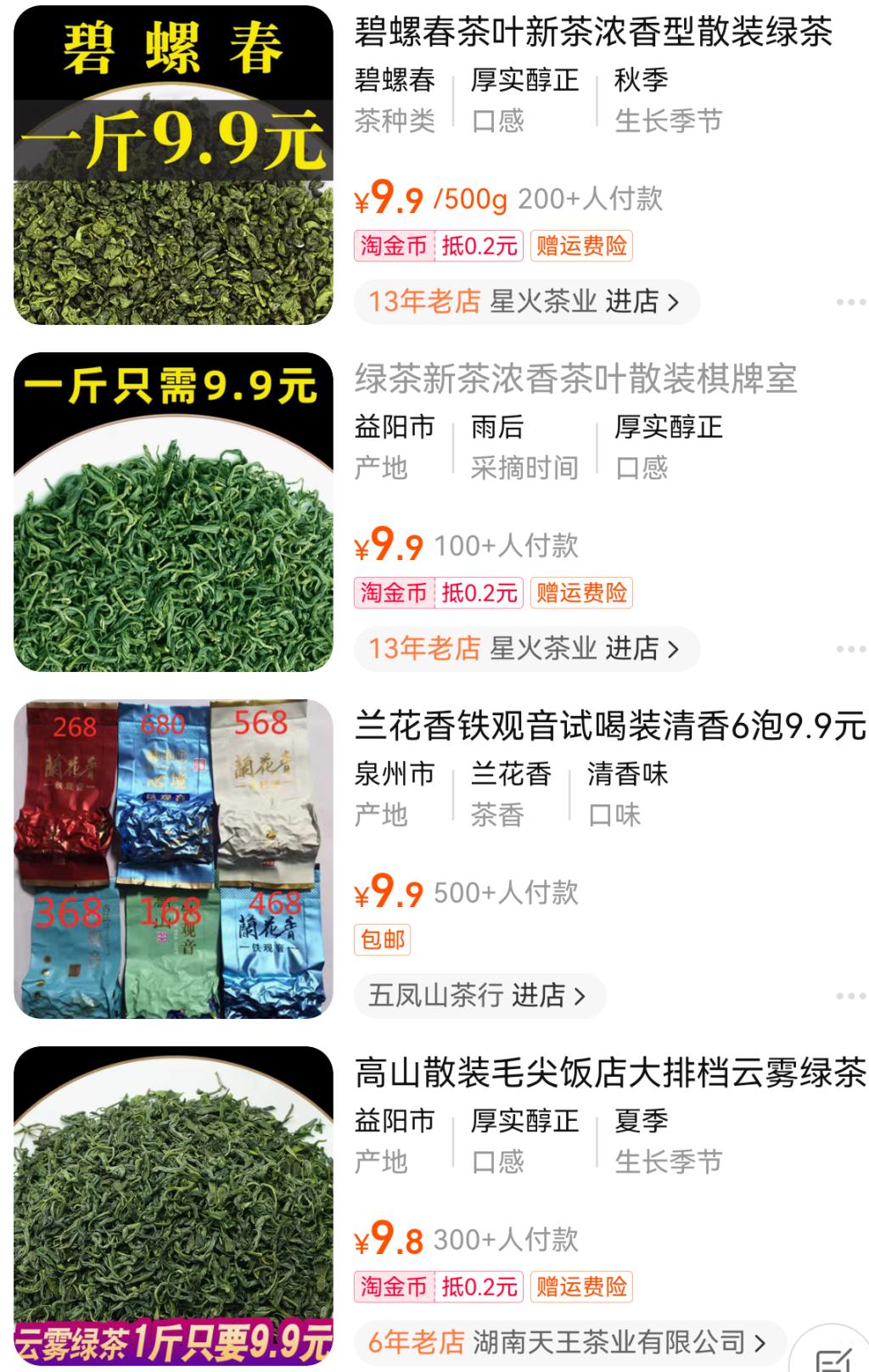 半岛调查指的是什么,半岛调查