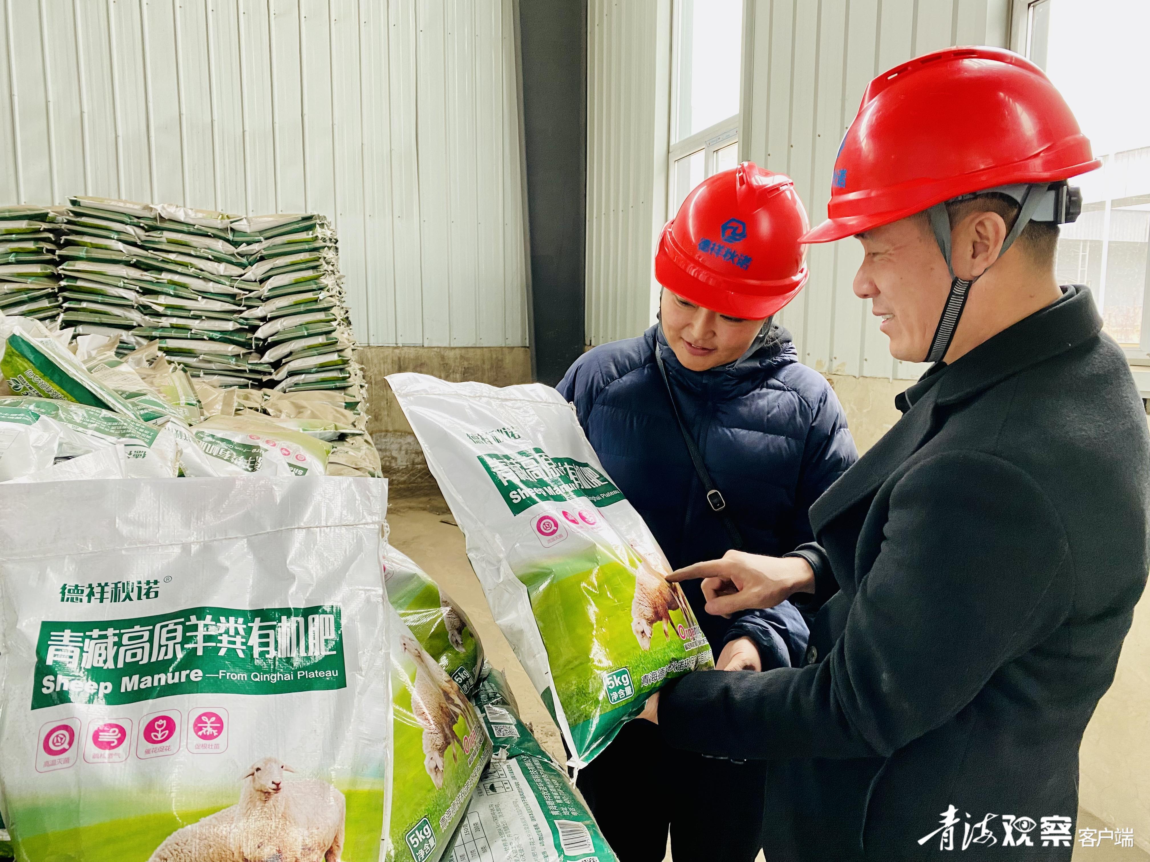 劳动创造幸福用奋斗实现价值,劳动创造财富健康创造幸福