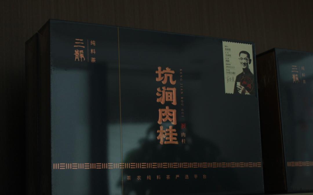 茶农在什么平台上推广茶最有效,茶农如何做好茶叶品牌