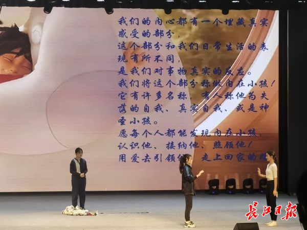 中小学校园心理情景剧视频,大学生心理情景剧温暖校园