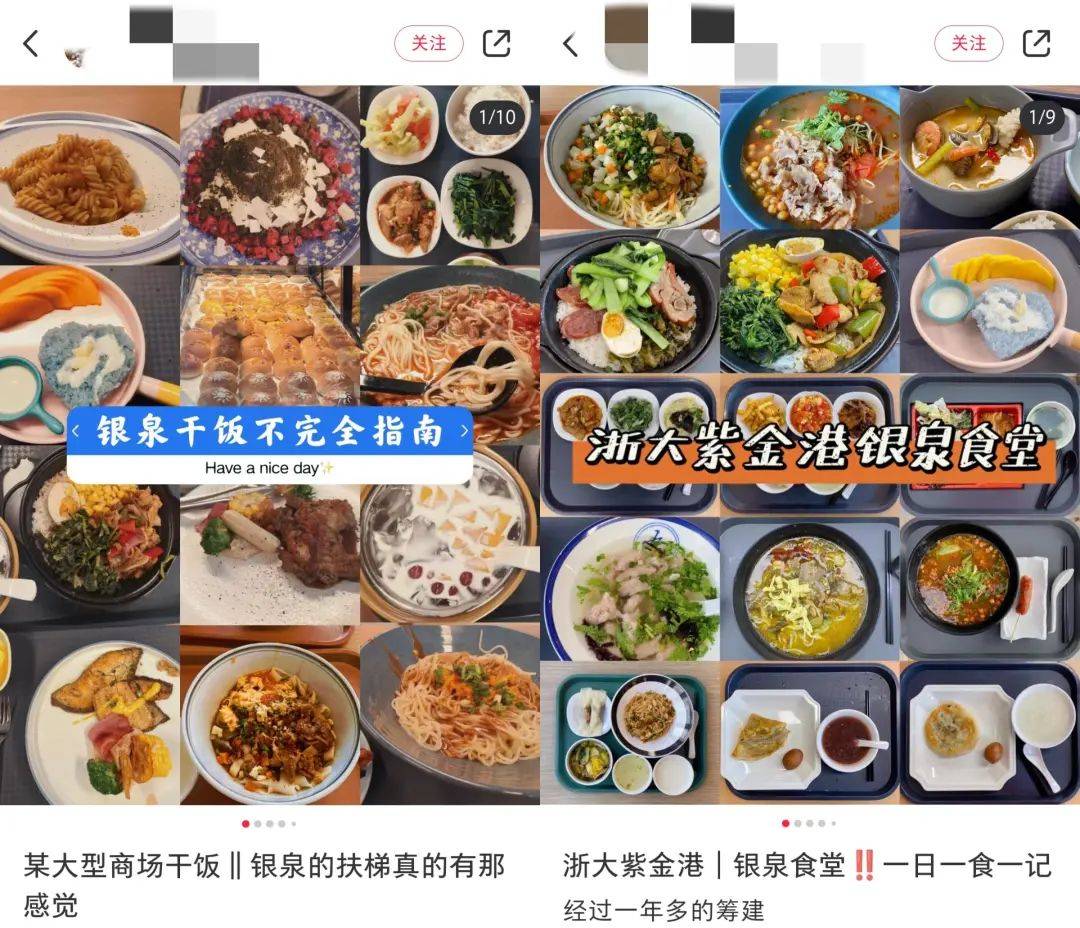 五一高校旅游,高校五一假期去哪游