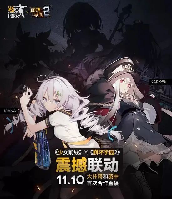 二次元游戏两极化,二次元风格游戏理解