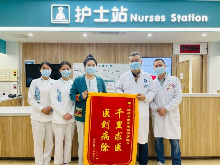 踔厉奋发勇毅前行庆新春活动,踔厉奋发迈进百年校庆