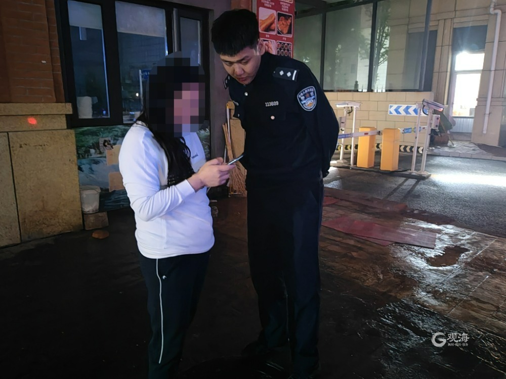 *款贷**15万元帮“兵哥哥”投资理财，即墨警方成功阻止一起假借网恋诈骗案