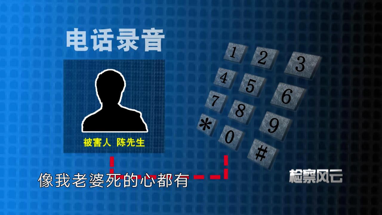 男子利用平台漏洞敛财80万被捕,上海男子非法经营获利百万被抓