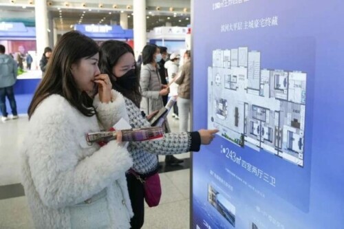 换个城市买房去哪里合适,武汉现在买房用不了公积金吗